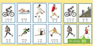 EuroMillions2025年英国中奖者人数创新高